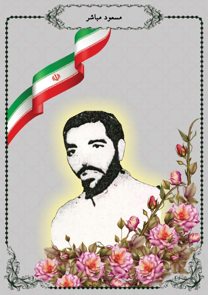 فاقد تصویر